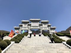 -九鼎铁刹山风景区