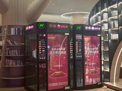 -北京海德酒店温泉
