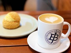 -Jamaicablue Coffeeshop(中央广场店)