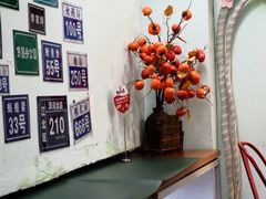 -大王油茶(二厂文创公园店)