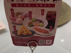 -不倒翁·安徽名菜楼(步行街店)