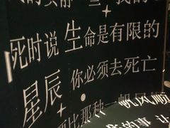 -成都梵高星空艺术馆(春熙路旗舰店)
