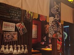 -醉虎传(南锣鼓巷店)