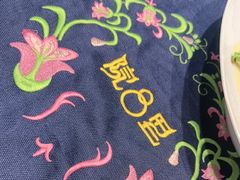 -院8里·少城记忆老川菜(宽窄巷子店)