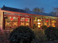 -白家大院·王府宫廷菜(苏州街店)