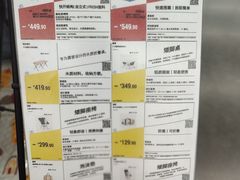 -迪卡侬(雨花店)