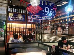 -米八子烧烤工厂(西区店)