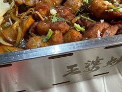 -王婆炒鱼(总店)