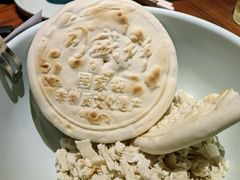-同盛祥(曲江大唐不夜城店)