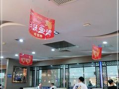 大堂-江边城外烤全鱼(龙德广场店)