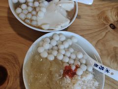 -冰拾叁(新都店)