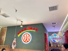 -叁宝烤肉• 西安烧烤(凤城十二路店)