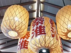 -南京大牌档(夫子庙老门东店)