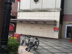 -乐天超市(蚕室店)