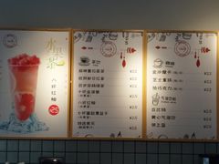 -道顺射箭·团建·骑射(张杨路店)