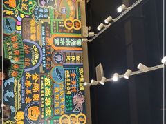 -美芝莲(领展购物广场中关村店)