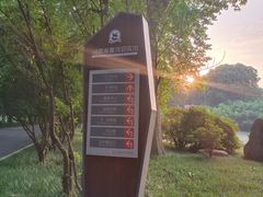 -河南省黄河迎宾馆