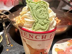 -色響火锅(恒隆广场店)