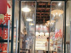 -巴渝老街印象生活麻辣烫(华宇·北城中央汇店)