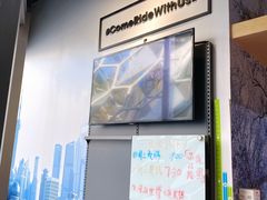 -TREK崔克自行车(徐汇滨江店)