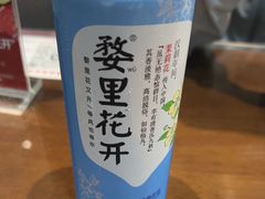 -朗妈私房菜(婺女州店)