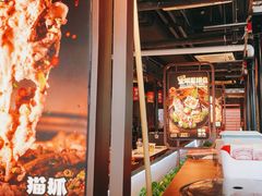 -猫抓烤肉(春熙路店)