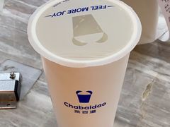 -茶百道(万象城店)