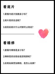 -薇咖映画婚纱摄影工作室