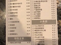 -好乐迪KTV(金钻店)