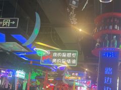 -路边边.炒菜烧烤.音乐餐厅(良乡长虹店)