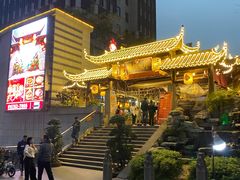 -捞锅坝子老火锅(汽博中心店)