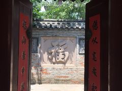 -老张烤羊(王哥庄店)