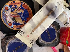 -和府捞面(方庄店)