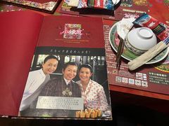 -小娘惹厨房Little Nyonya(狮城有约上榜店)