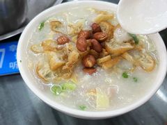 艇仔粥-穗银肠粉店(东川路店)