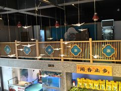 -呷湘厨·鱼汤捞饭·剁椒鱼头·湘菜(国家会展中心店)