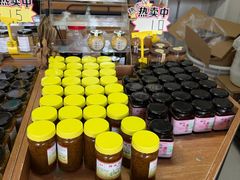 -苏州市吴中区光福窑上花果蜜饯厂