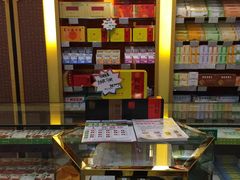 -北京同仁堂(西大街店)