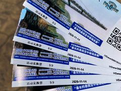 -梦幻奥陶纪景区