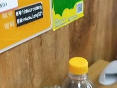 -淮南牛肉筋汤(锦辉商城店)