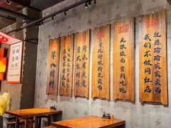 -李犟大爆鳝面·手工蟹黄包(湖滨西湖店)