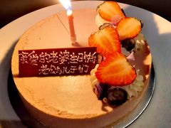 -圣丰索菲特·法国餐厅