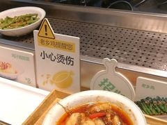鸡汁辣鱼-老乡鸡(巢湖万达广场店)
