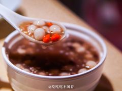 -乾园(天河城店)