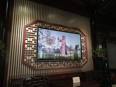 -中国昆曲博物馆