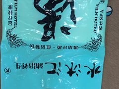 -水沐汇洗浴广场(香檀一号店)