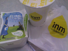 -一鸣真鲜奶吧(卫岗店)