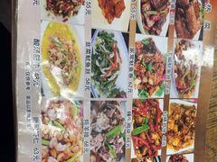 -红实家常菜(静安里店)