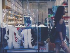 -Feiyue飞跃(长乐路店)
