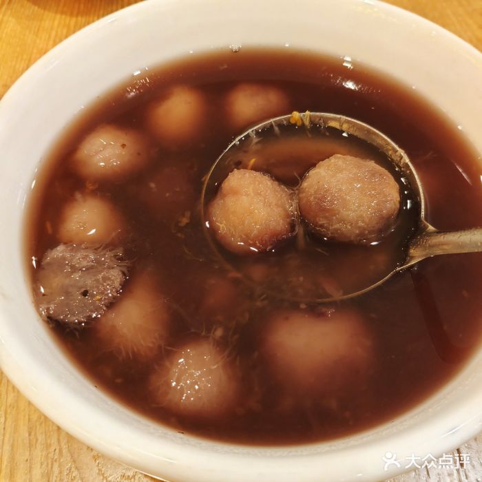 三凤桥·客堂间-特色糖芋头-菜-特色糖芋头图片-无锡美食-大众点评网